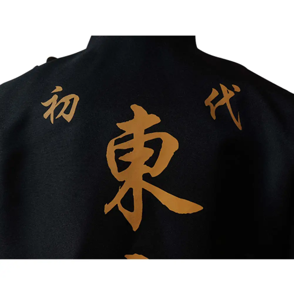 Tokyo Revengers Manjiro Sano Cospaly Costum Mantel Outfits Halloween Karneval Umhang 4 Tokyo Revengers Manjiro Sano Cospaly Costum Mantel Outfits Halloween Karneval Umhang – Bild 4