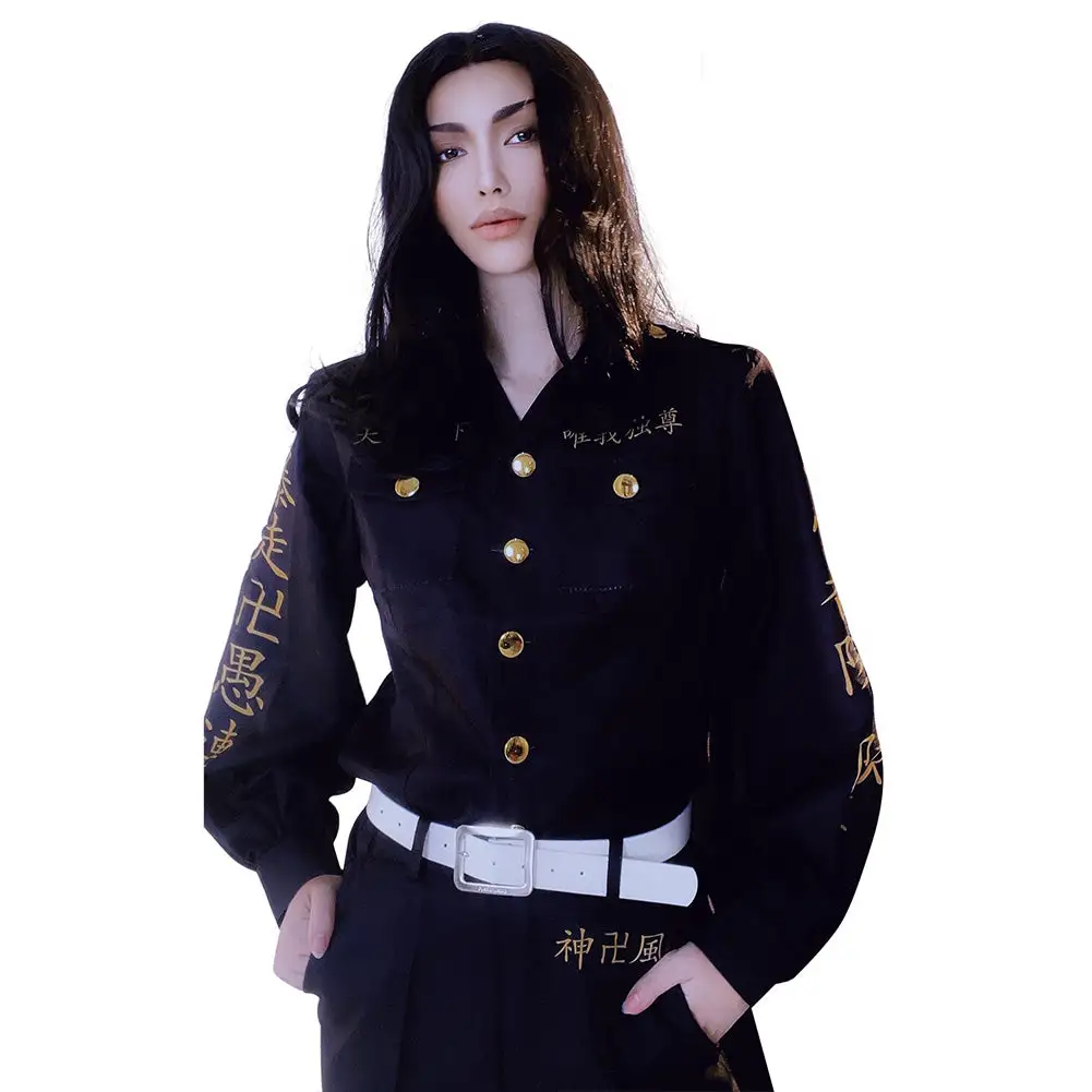 Tokyo Revengers Keisuke Baji Cosplay Kostüme Outfits Halloween Karneval Suit 4 Tokyo Revengers Keisuke Baji Cosplay Kostüme Outfits Halloween Karneval Suit – Bild 4