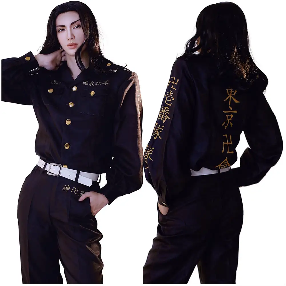 Tokyo Revengers Keisuke Baji Cosplay Kostüme Outfits Halloween Karneval Suit 1 Tokyo Revengers Keisuke Baji Cosplay Kostüme Outfits Halloween Karneval Suit
