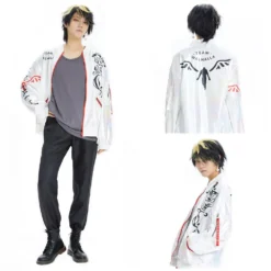 Hanemiya Kazutora Tokyo Revengers Cosplay Kostüme Outfits Halloween Karneval Jacke Cossky® -DEKORATIONSGESCHÄFT 12002847 costumebuy2009