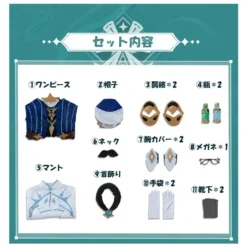 Genshin Impact Sucrose Kostüm Cosplay Halloween Karneval Kostüm -DEKORATIONSGESCHÄFT 254362 8