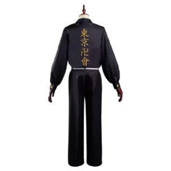 Tokyo Revengers Keisuke Baji Cosplay Kostüme Outfits Halloween Karneval Suit 19 Tokyo Revengers Keisuke Baji Cosplay Kostüme Outfits Halloween Karneval Suit -DEKORATIONSGESCHÄFT 3c3a1166a4f40c1326976fed39e42849