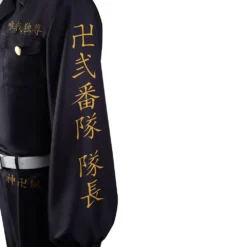 Tokyo Revengers Mitsuya Takashi Cosplay Kostüme Outfits Halloween Karneval Suit -DEKORATIONSGESCHÄFT 42dcc1d53d24e2a65e1187a534748a80