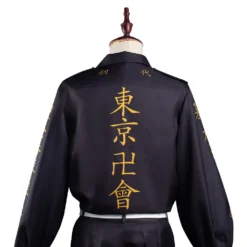 Tokyo Revengers Mitsuya Takashi Cosplay Kostüme Outfits Halloween Karneval Suit -DEKORATIONSGESCHÄFT 595f5fefba7d06b96f2ac721a8e027d7