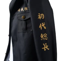 Tokyo Revengers Manjirou Sano Cosplay Kostüm Outfits Halloween Karneval Suit 19 Tokyo Revengers Manjirou Sano Cosplay Kostüm Outfits Halloween Karneval Suit -DEKORATIONSGESCHÄFT 7e7efb5e0e3f6fc0046f4451720f5358