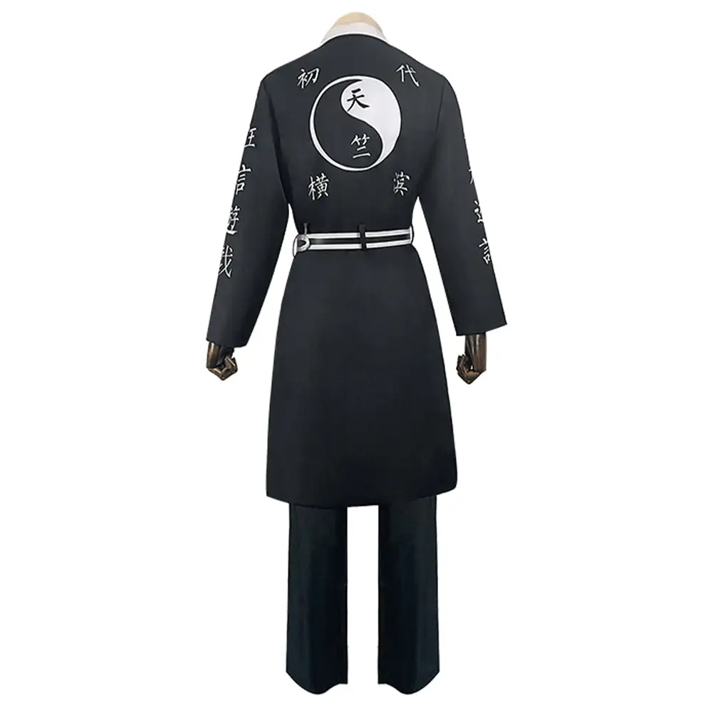 Izana Kurokawa Tokyo Revengers Cosplay Outfits Halloween Karneval Kostüme 3 Izana Kurokawa Tokyo Revengers Cosplay Outfits Halloween Karneval Kostüme – Bild 3