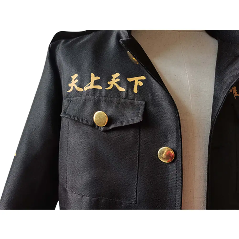 Tokyo Revengers Manjiro Sano Cospaly Costum Mantel Outfits Halloween Karneval Umhang 3 Tokyo Revengers Manjiro Sano Cospaly Costum Mantel Outfits Halloween Karneval Umhang – Bild 3